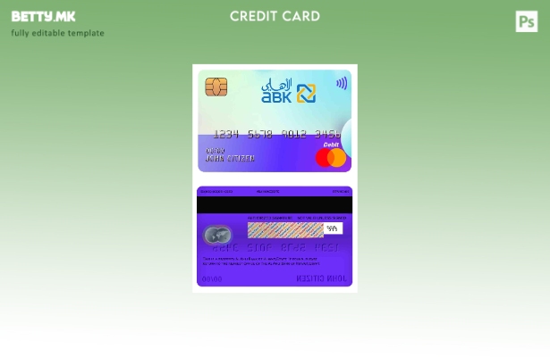 Модерен стил Египет Ал Ахли Банката на Кувајт шаблон мастер картички